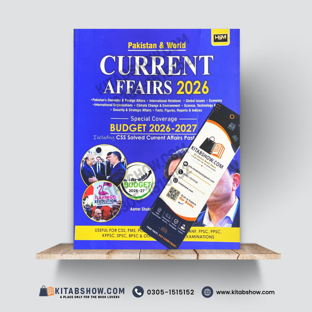 Pakistan & World Current Affairs 2026 – Budget 2026–2027 | Competitive Exams Preparation Guide