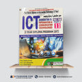 Introduction to Information & Communication Technologies (ICT) – First Year, Part-I | Post Matric Diploma in Information Technology (2-Year)  by Prof. Madiha Anwar, Prof. Areej Ghazanfar & Prof. Fariha Bashir