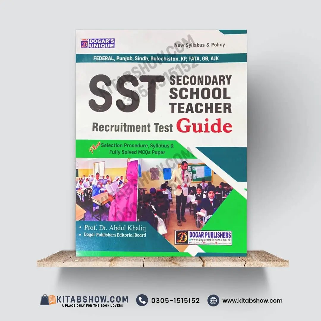 SST (Secondary School Teacher) Recruitment Test Guide | New Syllabus & Policy