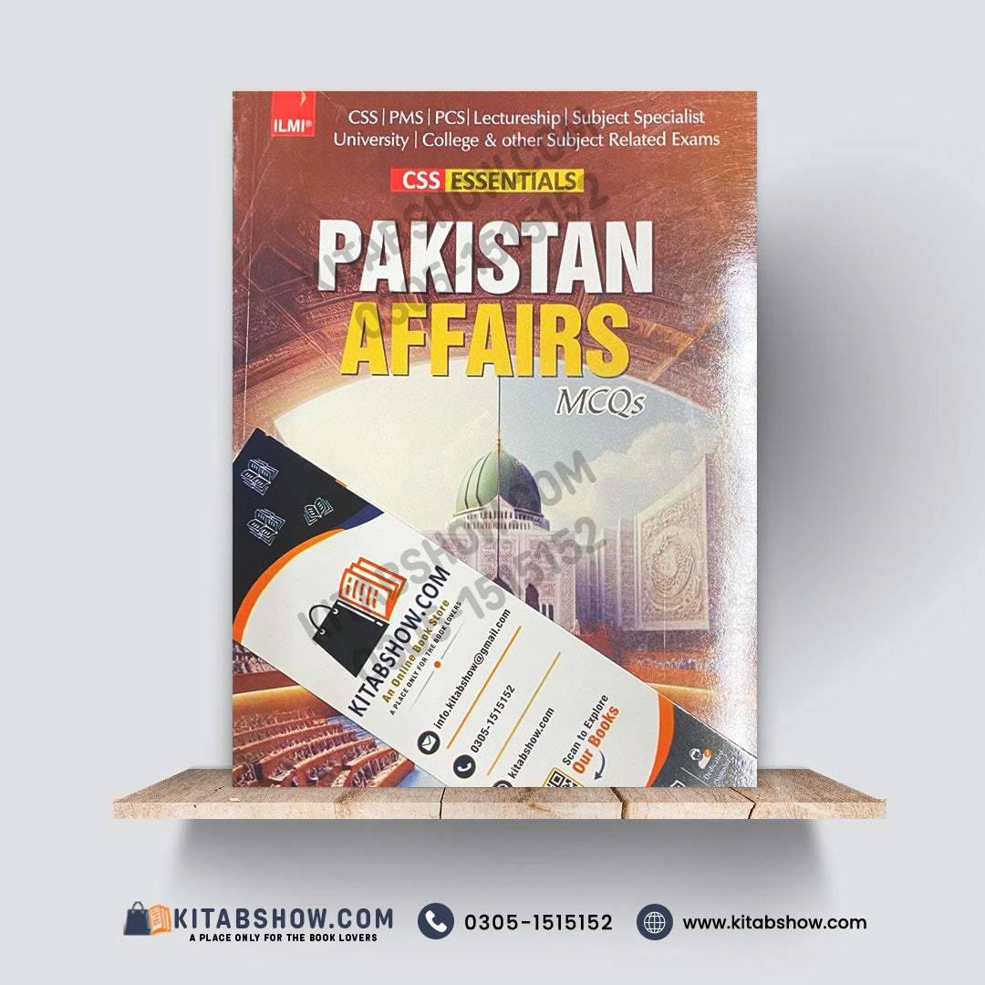 CSS Essentials Pakistan Affairs MCQs