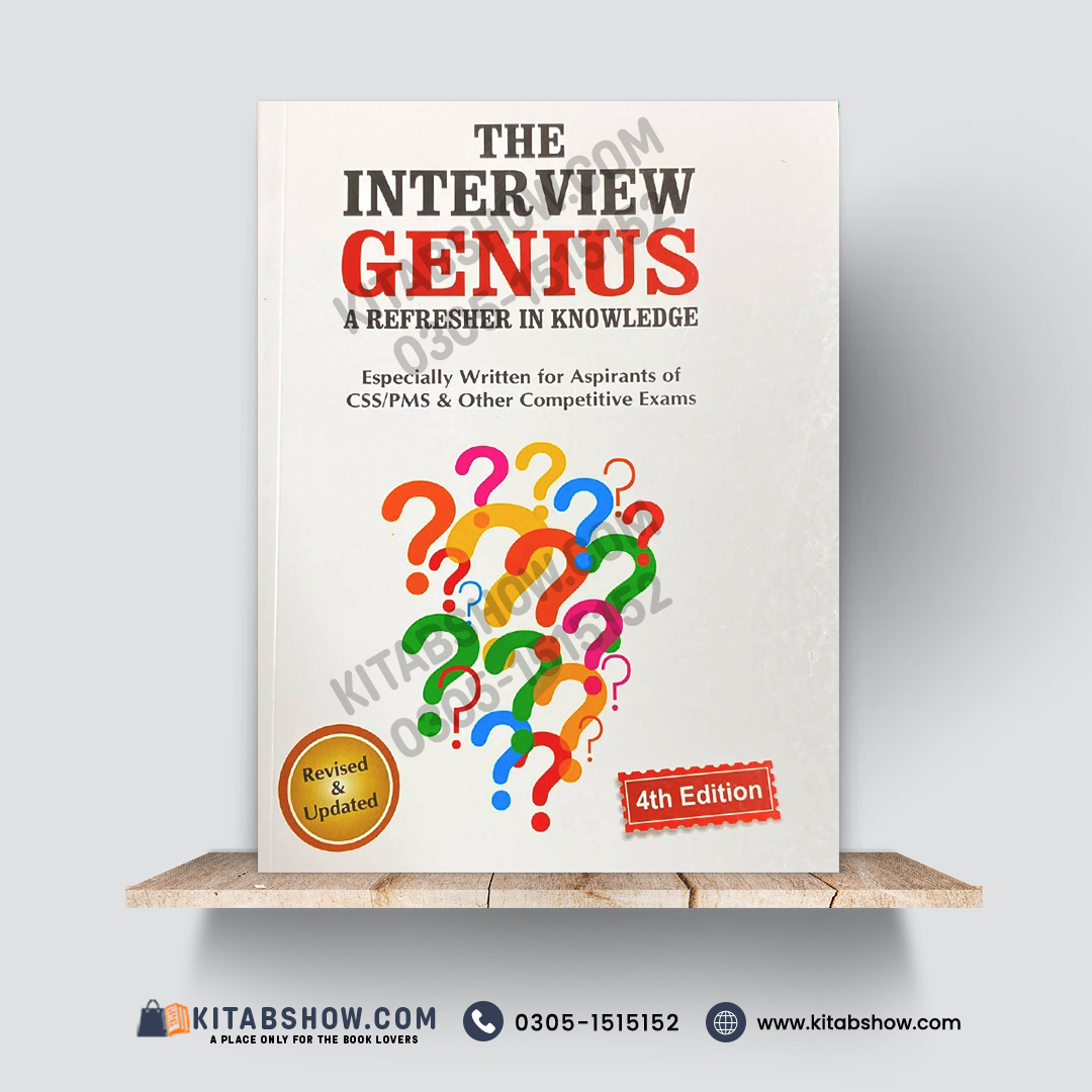 The Interview Genius — 4th Edition