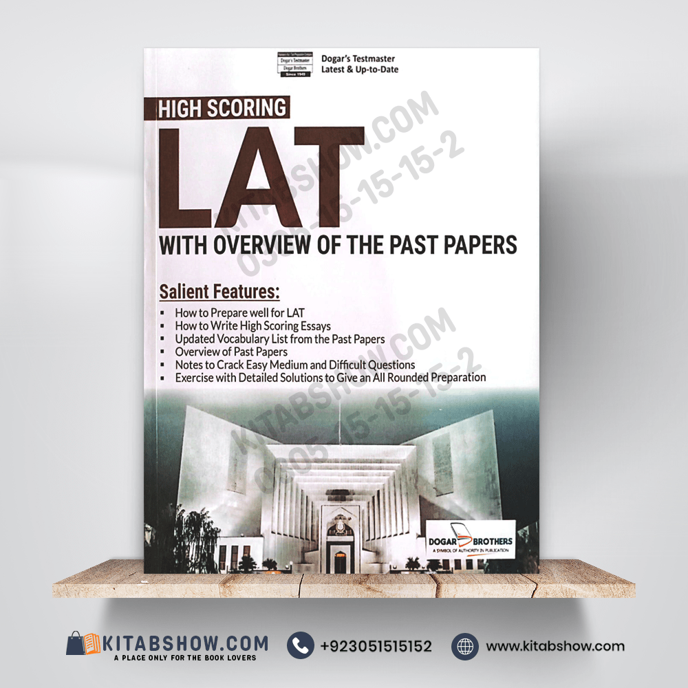 High Scoring LAT Law Admission Test Guide by Dogar Brothers