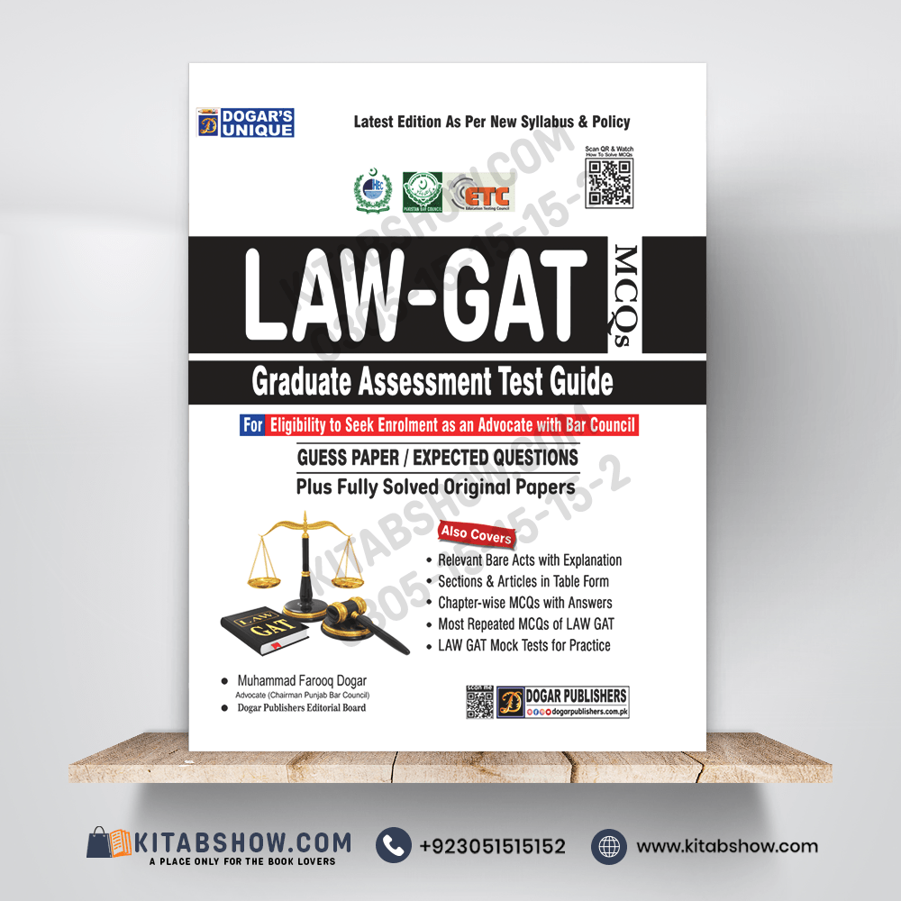 LAW-GAT Graduate Assessment Test Guide by Muhammad Farooq Dogar Publishers