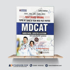 MDCAT Guess Paper - Expected Questions with Explanatory Answers by Dr. Maham Shahid Dogar