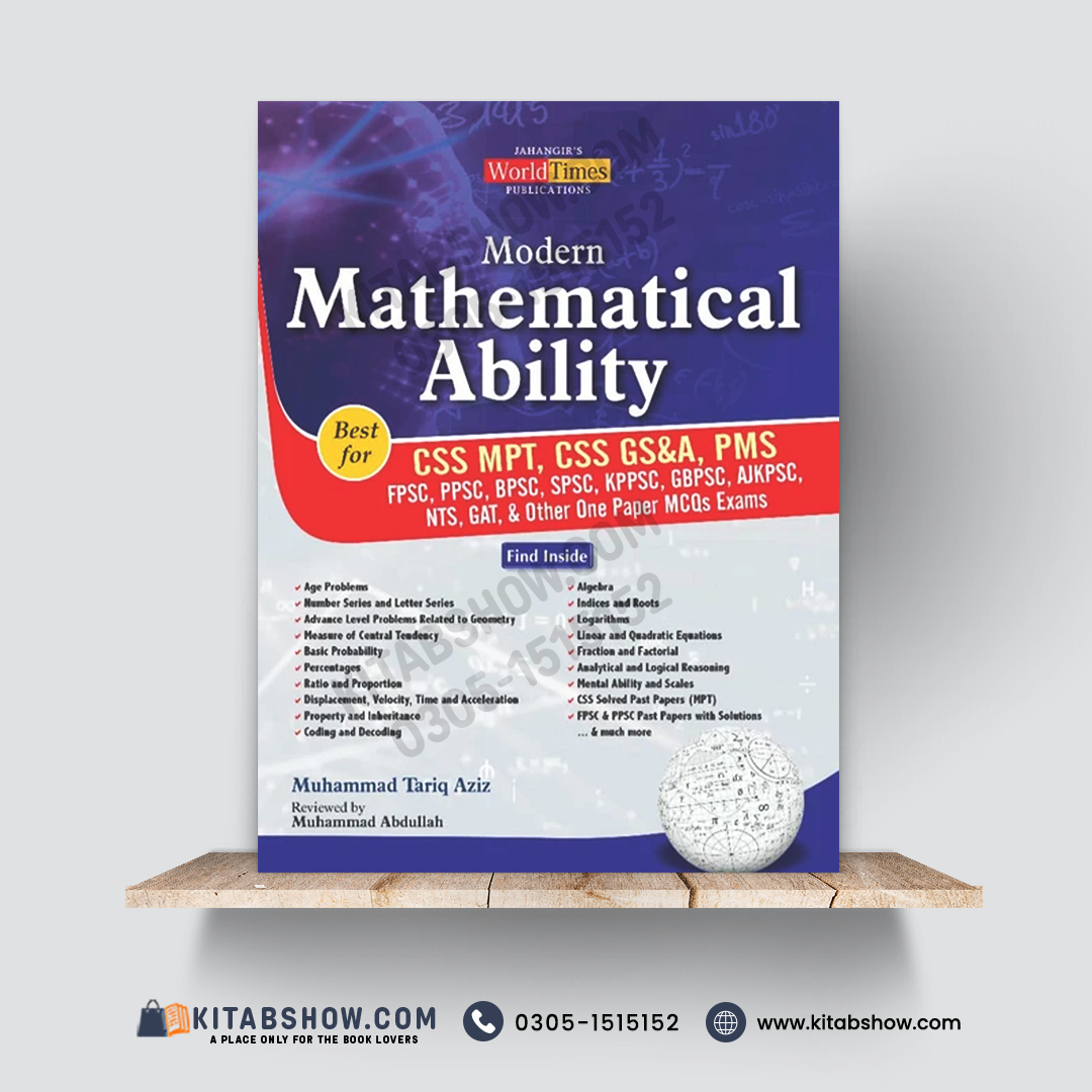 Modern Mathematical Ability — By Muhammad Tariq Aziz | Jahangir’s World Times Publications