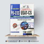 PU-CSS USAT-CS Admission Test for Computer Science/Statistics by Dogar Publishers