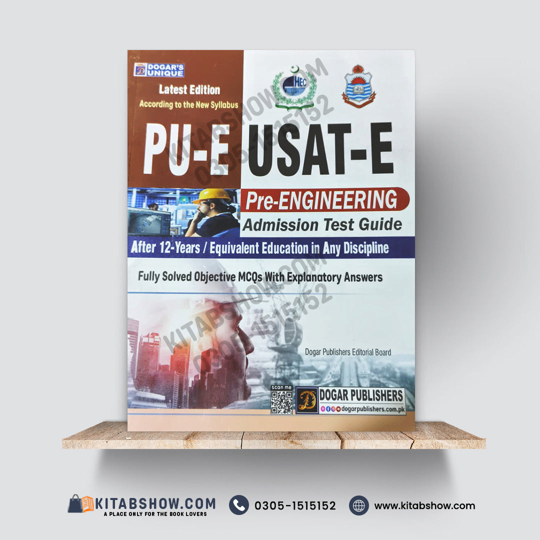 PU-E USAT-E Pre-Engineering Admission Test by Dogar Publishe