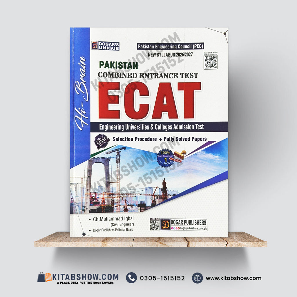 Pakistan Combined Entrance Test (ECAT) Guide by Ch. Muhammad Iqbal