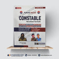 Punjab Police Constable Recruitment Test Guide Latest Edition