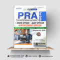 Punjab Revenue Authority (PRA) Test Guide by Malik Suleman