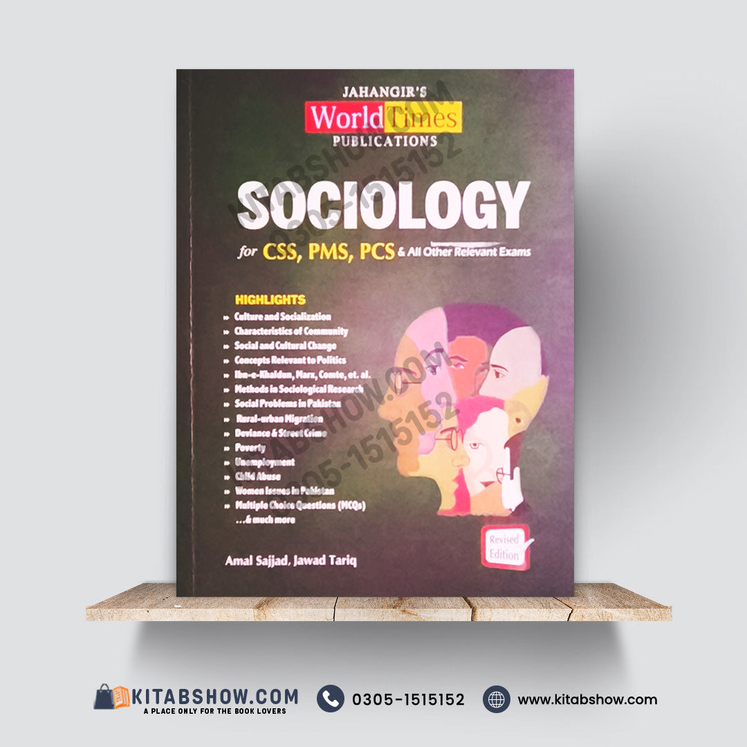 Sociology for CSS, PMS, PCS & All Other Relevant Exams