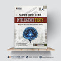 Super Excellent Intelligence Tests Guide by Haji Wali Muhammad Dogar
