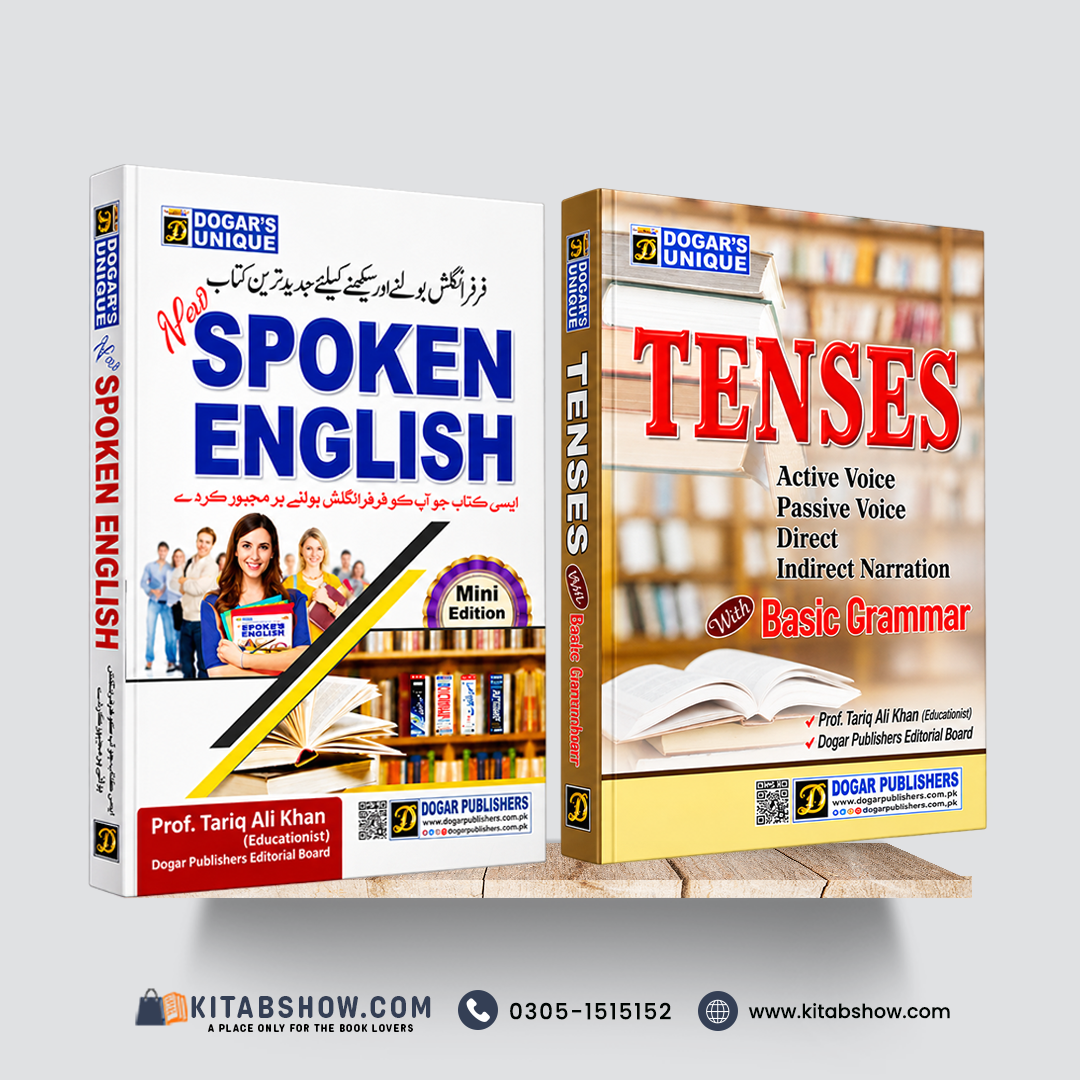 New Spoken English & Tenses with Basic Grammar | Prof. Tariq Ali Khan | Dogar Publishers