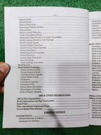ANF Recruitment Guide by Rai Muhammad Iqbal Kharal, published by Proton Publishers