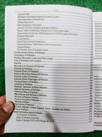ANF Recruitment Guide by Rai Muhammad Iqbal Kharal, published by Proton Publishers