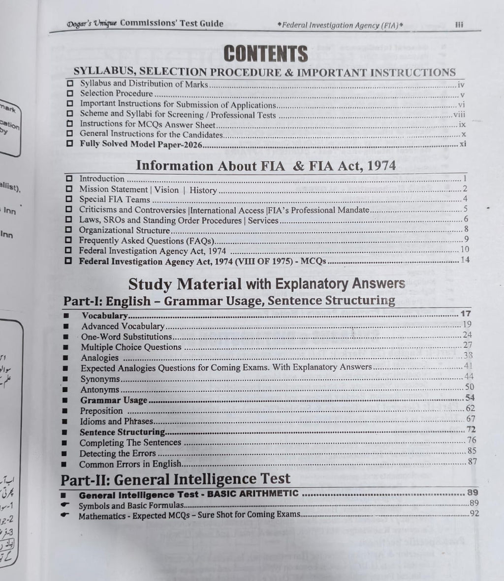FIA Recruitment Test Guide Latest Edition by Dogar’s Unique
