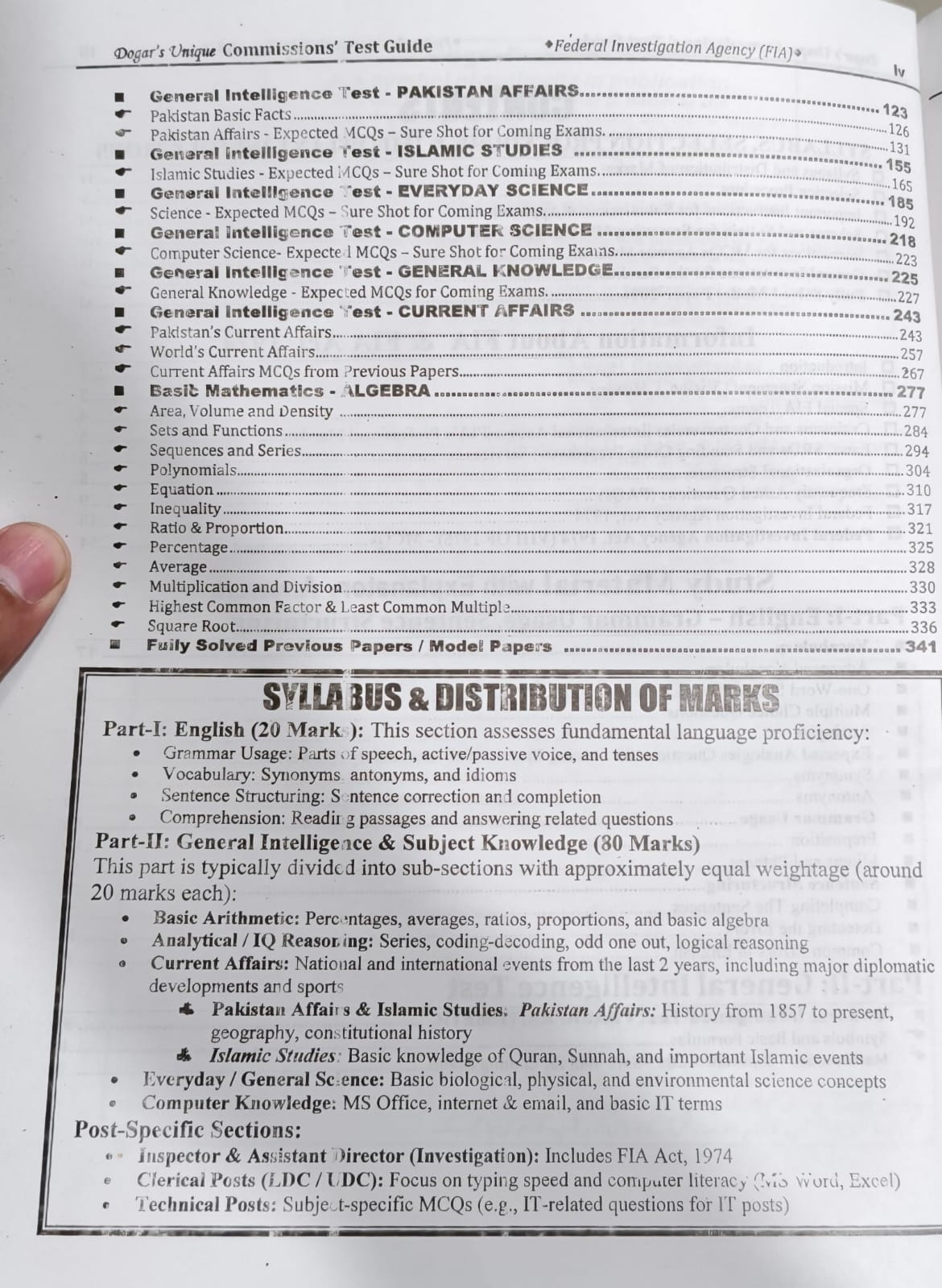 FIA Recruitment Test Guide Latest Edition by Dogar’s Unique