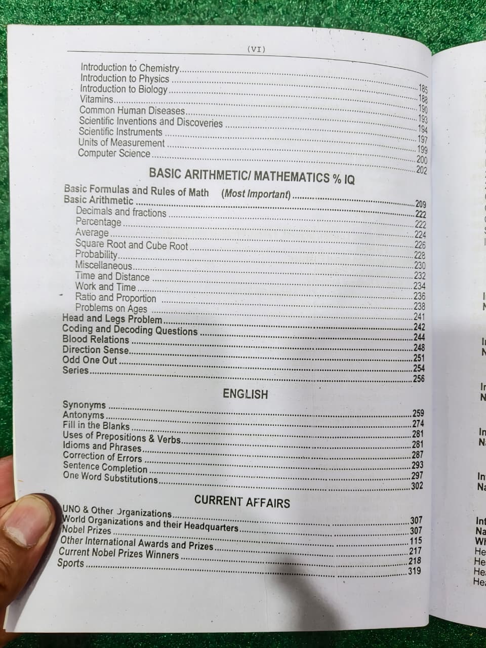FIA Recruitment Guide by Rai Muhammad Iqbal Hussain Kharal and Ch. Ramzan Rasheed (Assistant Commissioner)