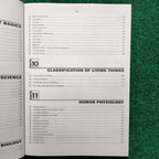 General Science & Ability with solved past papers by Mian Shafiq & Rabbia Shafiq