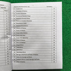 IBES Capsule for Quick Revision (PPSC) – 3rd Edition by Professor Muhammad Bilal