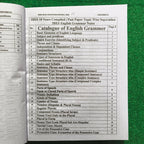 IBES Capsule for Quick Revision (PPSC) – 3rd Edition by Professor Muhammad Bilal