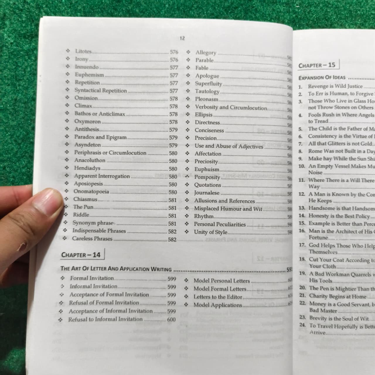 Discovering the World of English Grammar & Composition with Essays & Translation for CSS, PMS, PCS