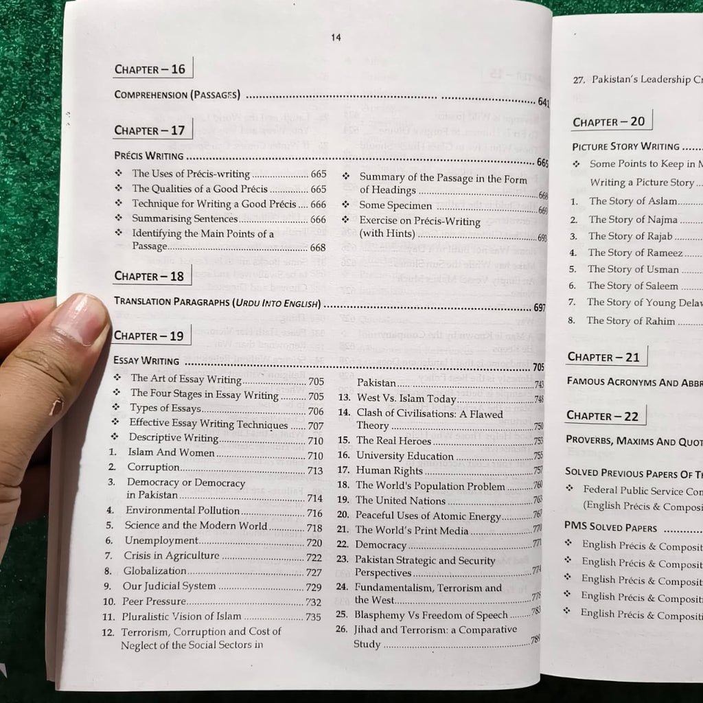 Discovering the World of English Grammar & Composition with Essays & Translation for CSS, PMS, PCS