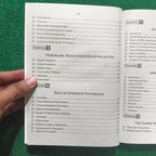 Governance & Public Policies (Revised Edition) – CSS & Competitive Exams Guide by Dr. Muhammad Kaleem (PMS)