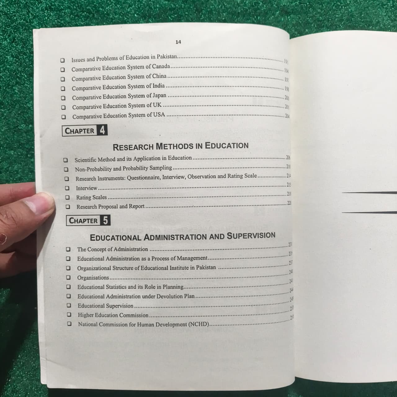 Education Paper 1 & 2 by Syed Turab Kirmani published by Jahangir’s World Times