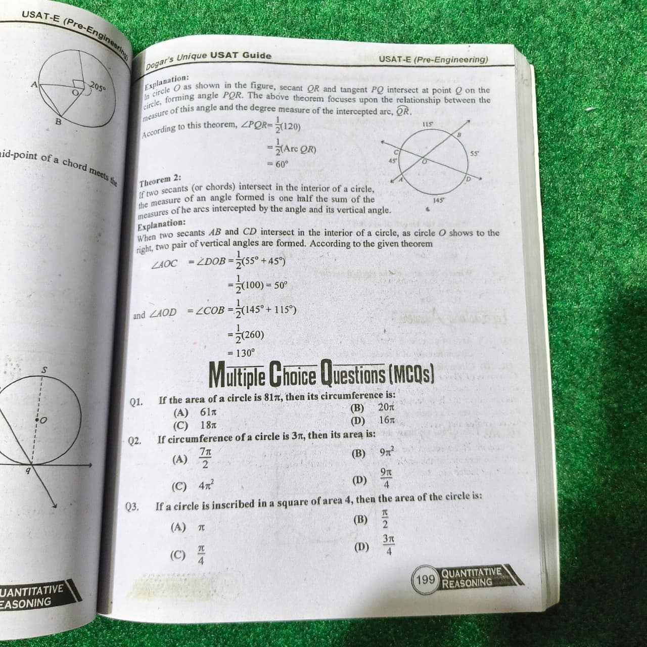 PU-E USAT-E Pre-Engineering Admission Test by Dogar Publishe