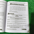 PU-CSS USAT-CS Admission Test for Computer Science/Statistics by Dogar Publishers