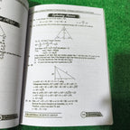 PU-GS USAT-GS General Science Admission Test by Dogar Publishers