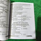 PU-GS USAT-GS General Science Admission Test by Dogar Publishers