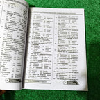 PU-COM USAT-COM Commerce Group Admission Test by Dogar Publishers