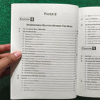 Essentials of International Relations (Paper I & II) by Kanwal Batool Naqvi