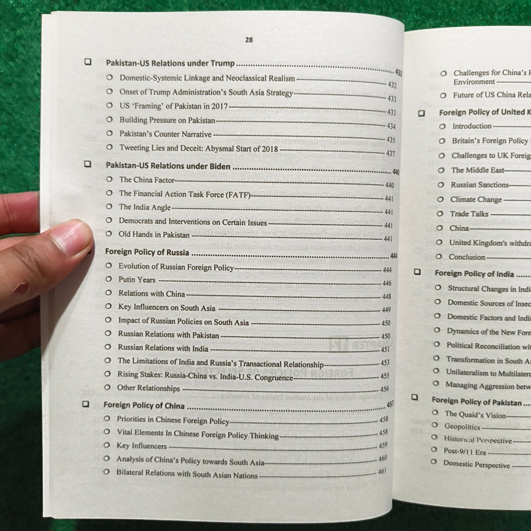 Essentials of International Relations (Paper I & II) by Kanwal Batool Naqvi