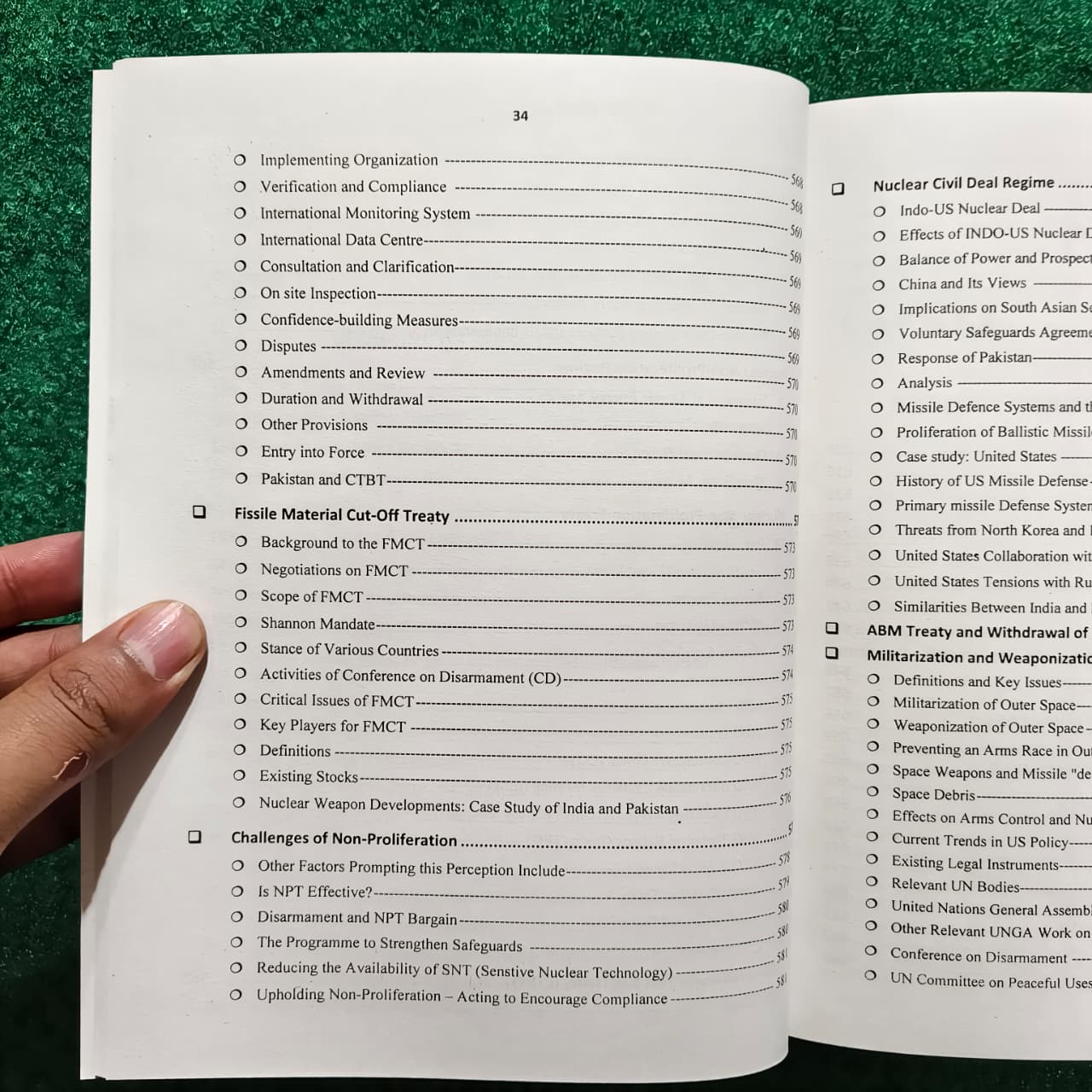 Essentials of International Relations (Paper I & II) by Kanwal Batool Naqvi