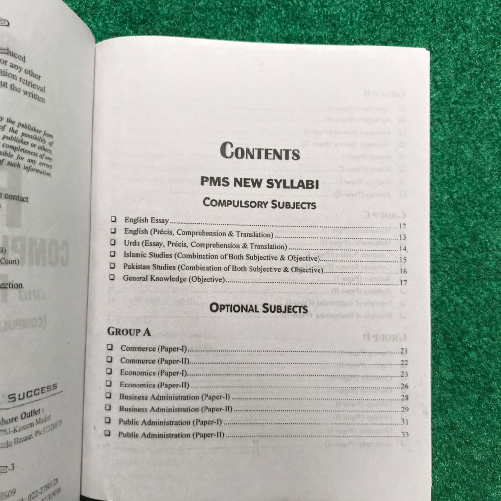 PMS Complete Syllabus and Past Papers (Compulsory + Oprional Subjects)
