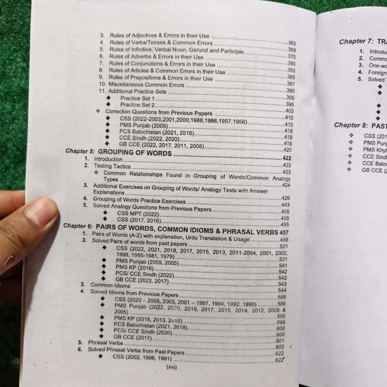 English (Grammar & Composition) – 2026 Edition for CSS, PMS (Punjab & KP), PCS (Sindh & Balochistan), and CCE (Gilgit-Baltistan), along with other relevant tests by Hafiz Karim Dad Chughtai (PAS)
