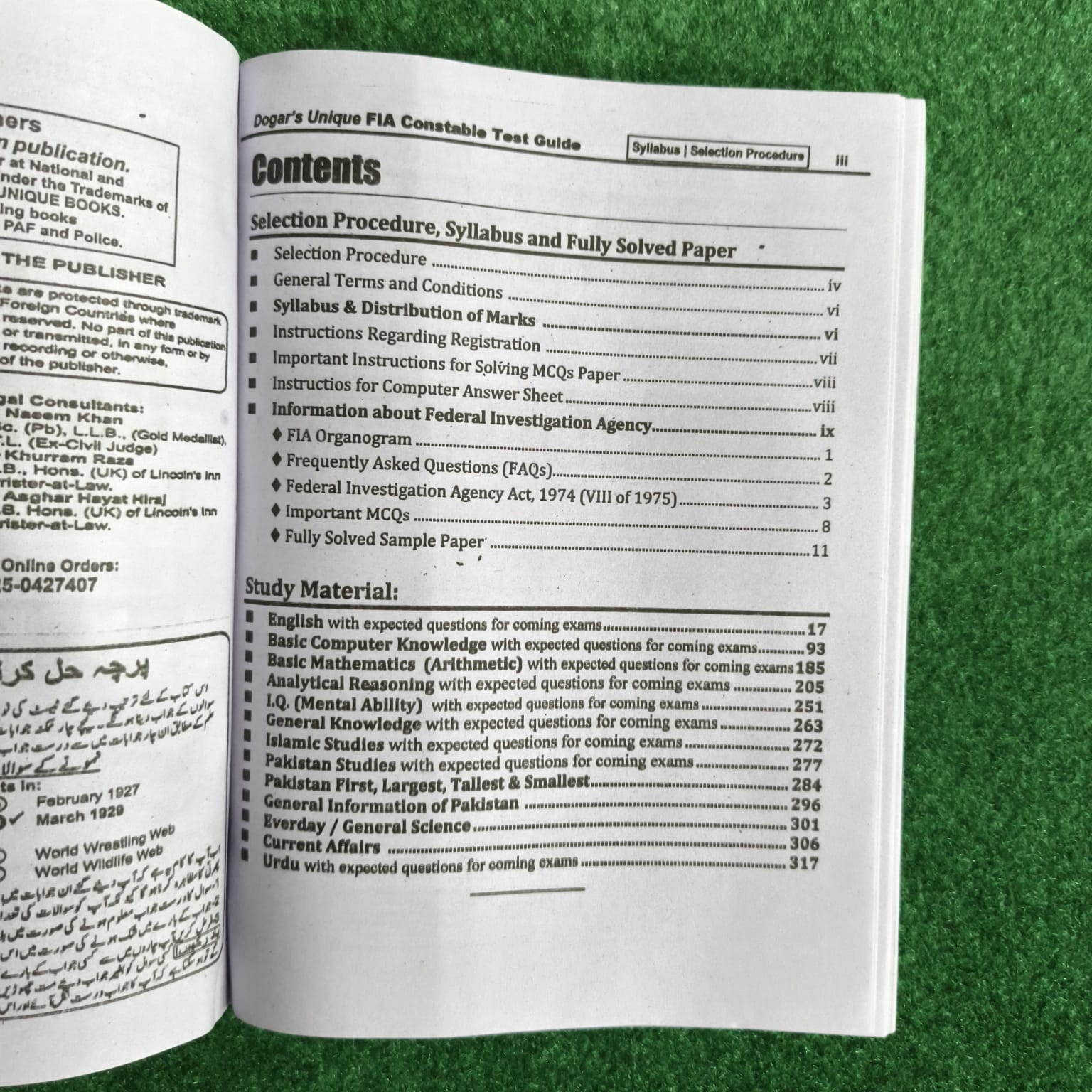 FIA Constable Recruitment Test Guide by Muhammad Younas Dogar