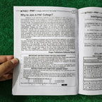 PAF Adimission in 8th Class Asmission Test Guide by Muhammad Younas (Wing Commander Retd PAF)