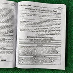 PAF Adimission in 8th Class Asmission Test Guide by Muhammad Younas (Wing Commander Retd PAF)