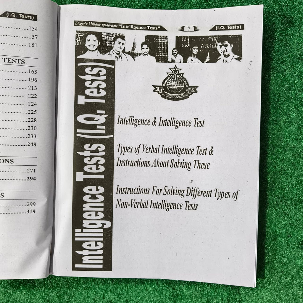 Super Excellent Intelligence Tests Guide by Haji Wali Muhammad Dogar