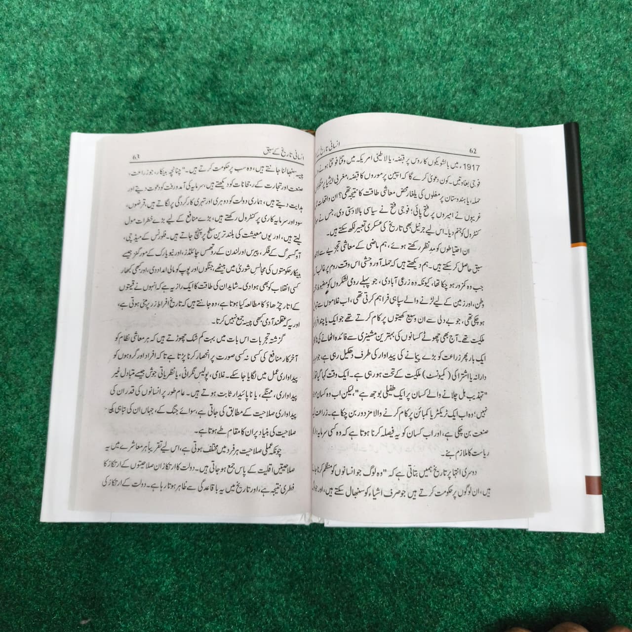 The Lessons of History will & Durant انسانی تاریخ کے سبق