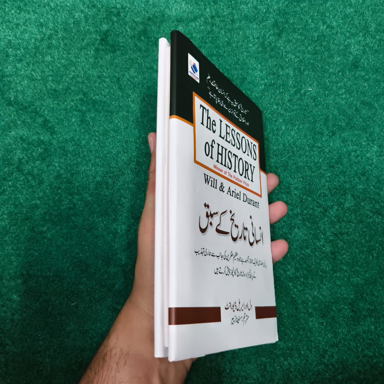 The Lessons of History will & Durant انسانی تاریخ کے سبق