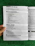 World & Pakistan Who is Who & What is What? Updated Edition 2026–2027