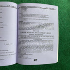 Hi-Brain Social Sciences LL.B 4 Years Program Semester-II Book