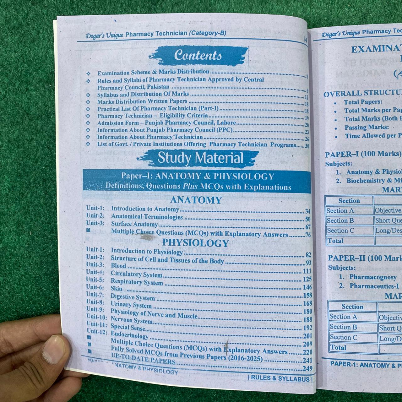 Medicare Anatomy & Physiology Pharmacy Technician Category-B 1st Year Book