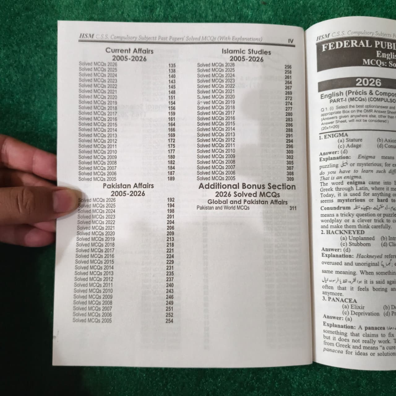 CSS Compulsory Subjects Solved MCQs (1971–2026) with Explanations | Latest Edition 2026