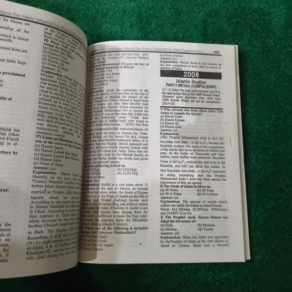 CSS Compulsory Subjects Solved MCQs (1971–2026) with Explanations | Latest Edition 2026